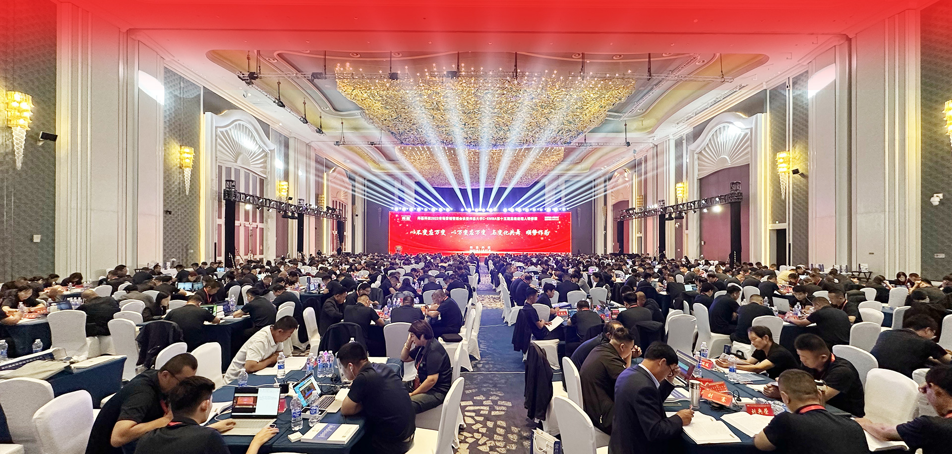 以不变应万变，以万变应万变，与变化共舞，顺势作为