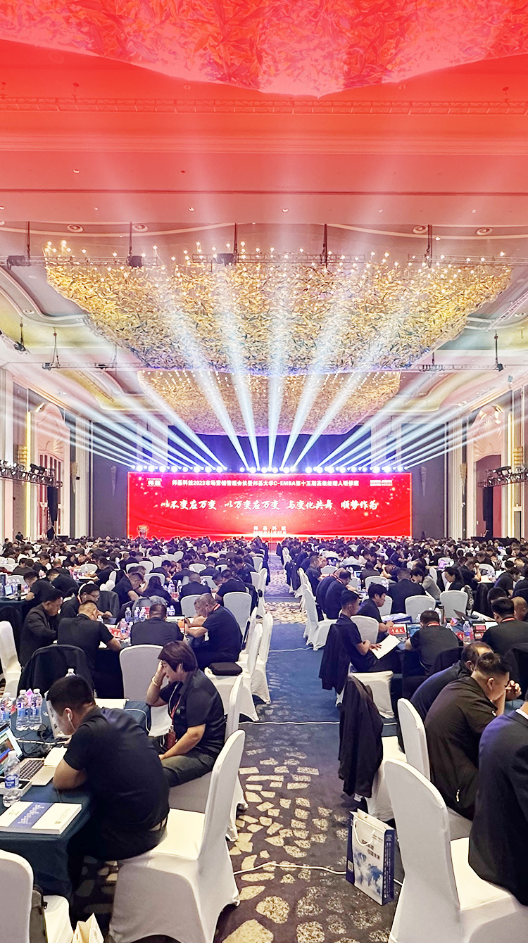 以不变应万变，以万变应万变，与变化共舞，顺势作为