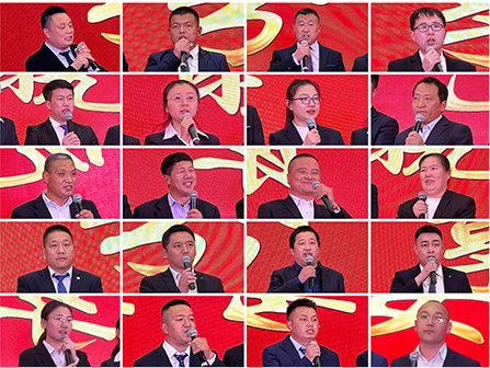 点击查看更多【AG集团好声音】内容