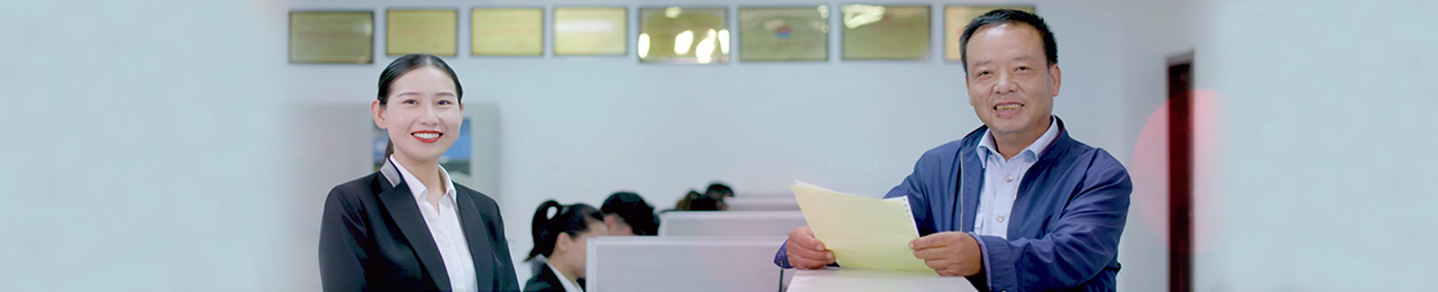 山东AG集团科技股份有限公司官方网站