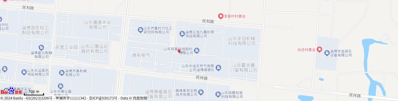 山东AG集团科技股份有限公司